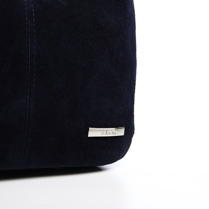 Сумка-мешок на молнии, цвет синий Сумка-мешок на молнии, цвет синий