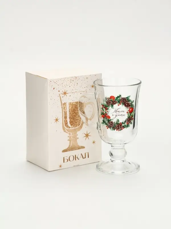 Бокал для глинтвейна новогодний «Тепла и уюта», 225 мл Бокал для глинтвейна новогодний «Тепла и уюта», 225 мл