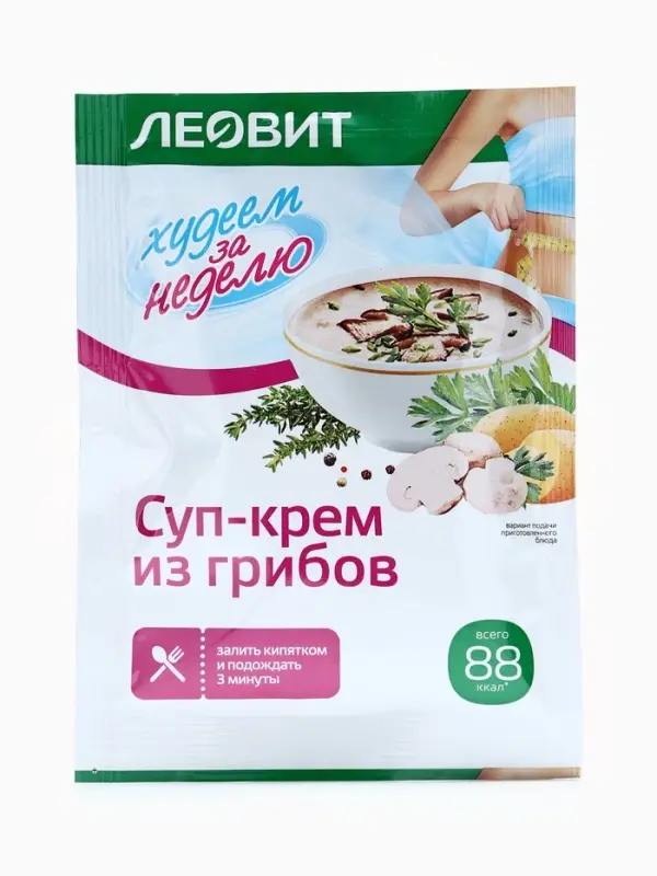 Комплекс питания на 5 дней &laquo;Снижение веса Средиземноморское меню&raquo; Худеем за неделю Леовит