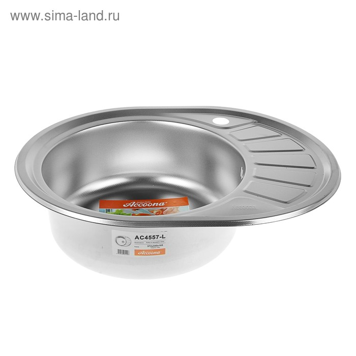 Мойка кухонная Accoona AC4557-L, врезная, левая, толщина 0.6 мм, 572х445х165 мм, декор Мойка кухонная Accoona AC4557-L, врезная, левая, толщина 0.6 мм, 572х445х165 мм, декор