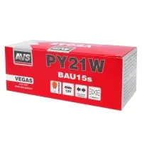 Лампа AVS Vegas 12V. PY21W(BAU15S) "orange" BOX 10шт. смещ.штифт