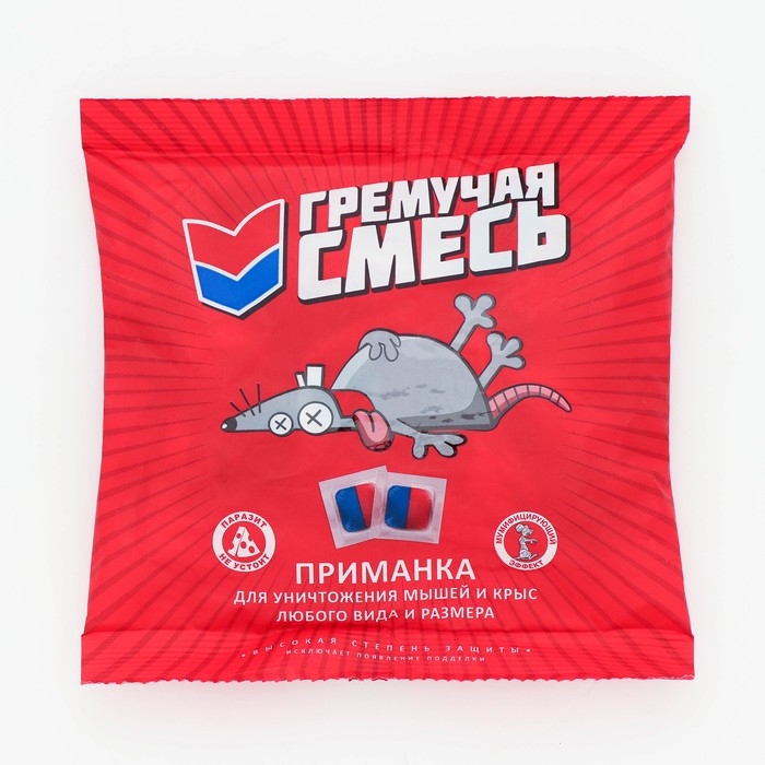 Тесто-брикеты от грызунов Тесто-брикеты от грызунов "Гремучая смесь", пакет, 200 г