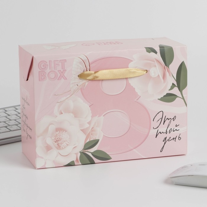 Канцелярский набор «8 марта»: 5 предметов Канцелярский набор «8 марта»: 5 предметов