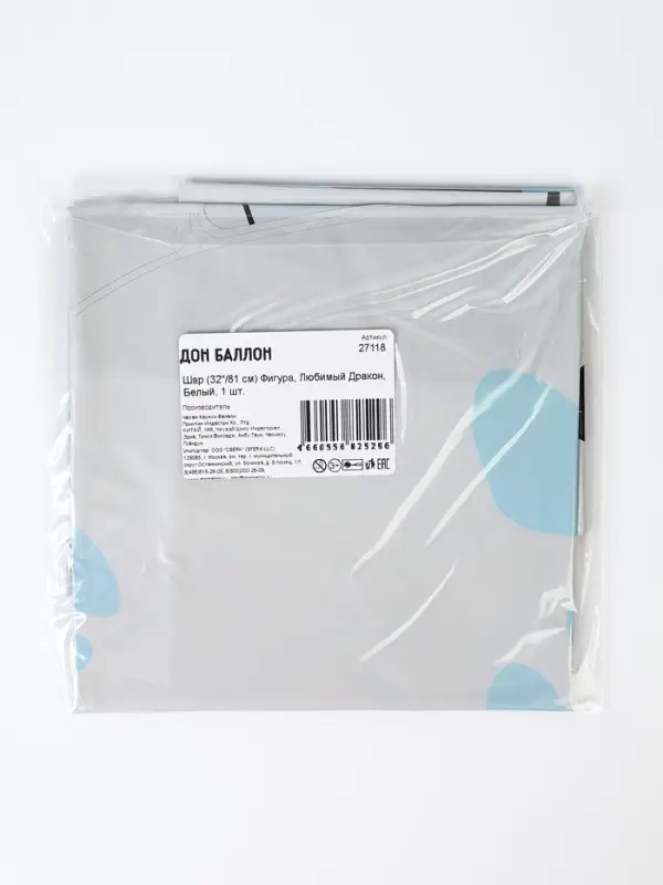 Воздушный шар фольгированный 32" &laquo;Дракон&raquo;