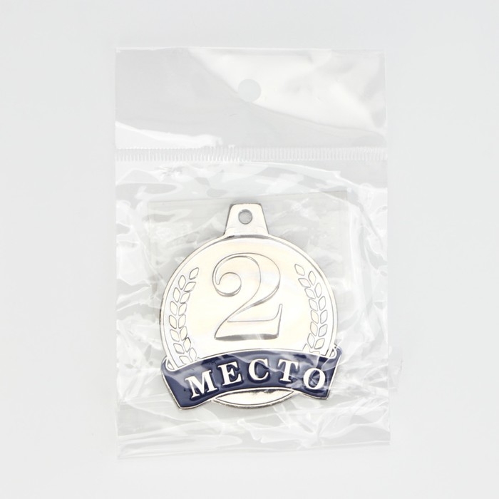 Медаль призовая 055, d=. 4,5 см. 2 место. Цвет серебро. Без ленты Медаль призовая 055, d=. 4,5 см. 2 место. Цвет серебро. Без ленты