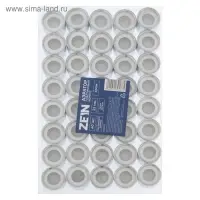 Аэратор ZEIN, внутренняя резьба, d=22 мм, сетка металл, корпус пластик, цвет хром Аэратор ZEIN, внутренняя резьба, d=22 мм, сетка металл, корпус пластик, цвет хром