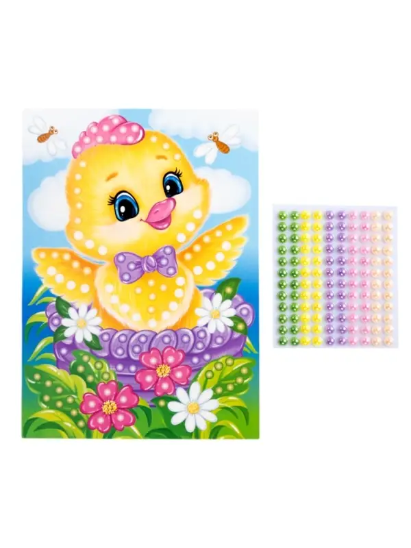 Набор для творчества. Аппликация бусинами "Цыплёнок" (180х250 мм, европодвес)