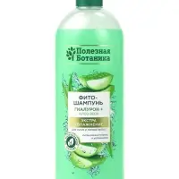 Шампунь &laquo;Полезная ботаника&raquo; Экстраувлажнение для сухих и ломких волос, 430 мл