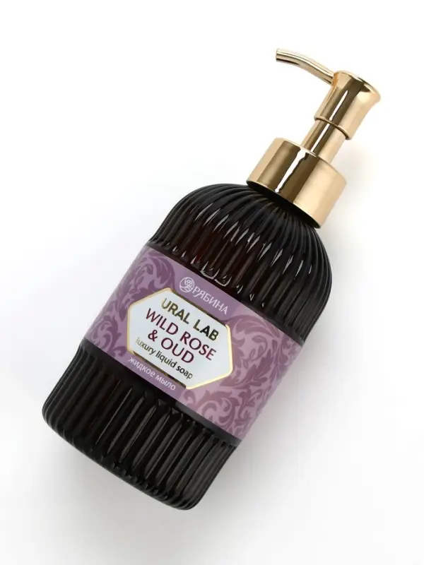 Мыло для рук жидкое, парфюмированное, с ароматом wild rose & oud, 300 мл, URAL LAB