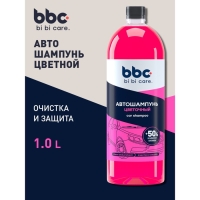 Автошампунь BiBiCare с полирующим эффектом цветочный, 1 л Ln4124, контактный