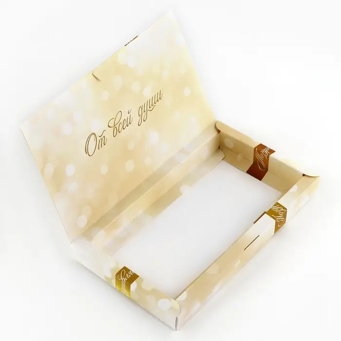 Коробка для шоколада с местом для денег «От всей души», 20 х 2 х 12 см Коробка для шоколада с местом для денег «От всей души», 20 х 2 х 12 см