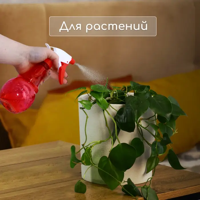 Пульверизатор, 0,4 л, цвет МИКС, Greengo Пульверизатор, 0,4 л, цвет МИКС, Greengo