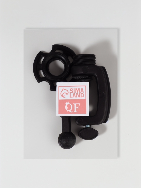 Кронштейн для тренировочных манекенов, универсальный, 8 × 23 см, цвет чёрный Кронштейн для тренировочных манекенов, универсальный, 8 × 23 см, цвет чёрный