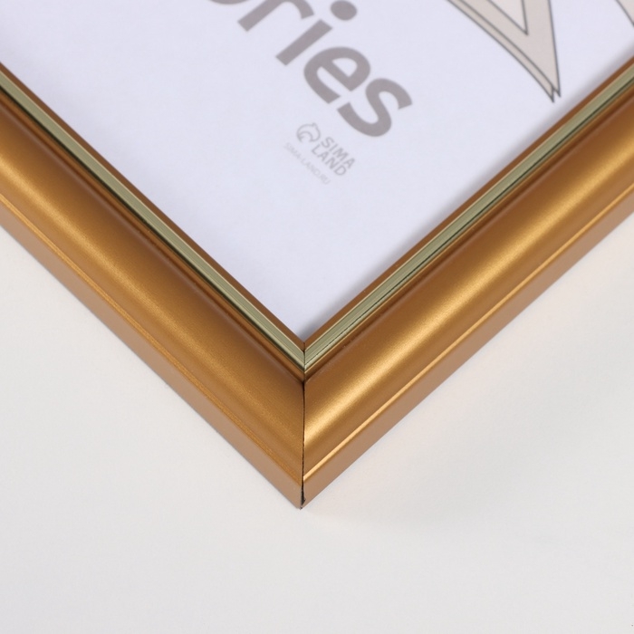 Фоторамка пластик Фоторамка пластик "Пиксель" 21х30 см, золото