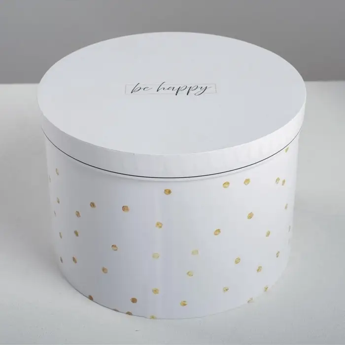 Набор коробок 4 в 1, упаковка подарочная, &laquo;Be happy&raquo;, 16&times;16&times;10 - 25&times;25&times;15 см