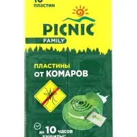 Пластины от комаров Picnic Family, детские, 10 шт.