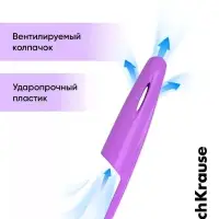 Набор ручек шариковых ErichKrause R=301 Stick Pastel, 8 штук, уз 0.7 мм, син