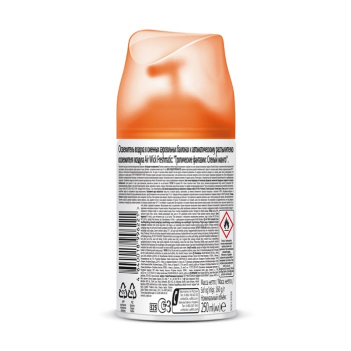 Сменный баллон Airwick Freshmatic Сменный баллон Airwick Freshmatic "Тропические фантазии Спелый манго", 250 мл