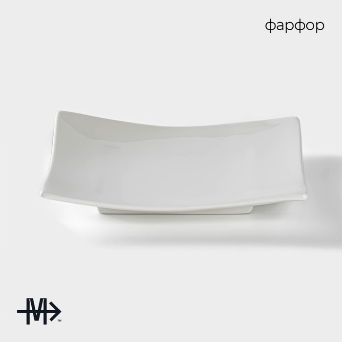 Блюдо фарфоровое для подачи Magistro «Квадрат Бланш», 16×16 см, цвет белый Блюдо фарфоровое для подачи Magistro «Квадрат Бланш», 16×16 см, цвет белый