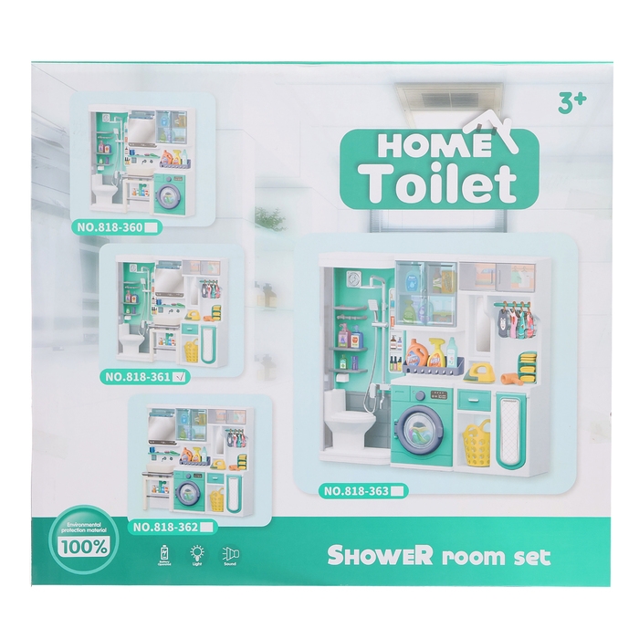 Набор мебели для кукол «Ванная комната»: санузел, раковина, гардеробная Набор мебели для кукол «Ванная комната»: санузел, раковина, гардеробная