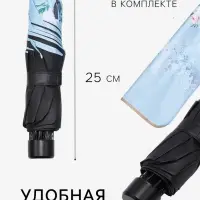 Зонт механический &laquo;Цветочный букет&raquo;, эпонж, 4 сложения, 8 спиц, R=48/56 см, d=96 см, МИКС