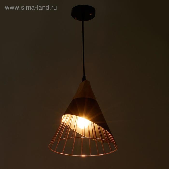 Светильник BayerLux 34523/1 E27 40Вт черный-розовое золото 25х25х27-127 см