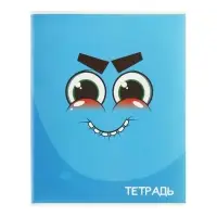 Тетрадь 96 листов в клетку Calligrata &laquo;Смайлики&raquo;, обложка мелованный картон, блок офсет, МИКС