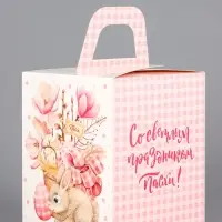 Коробка подарочная пасхальная с окном &laquo;Пасхальный букет&raquo; 15&times;15&times;18 см