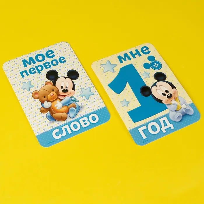 Карточки для фотосессии, 18 штук, 10&times;15 см, Микки Маус