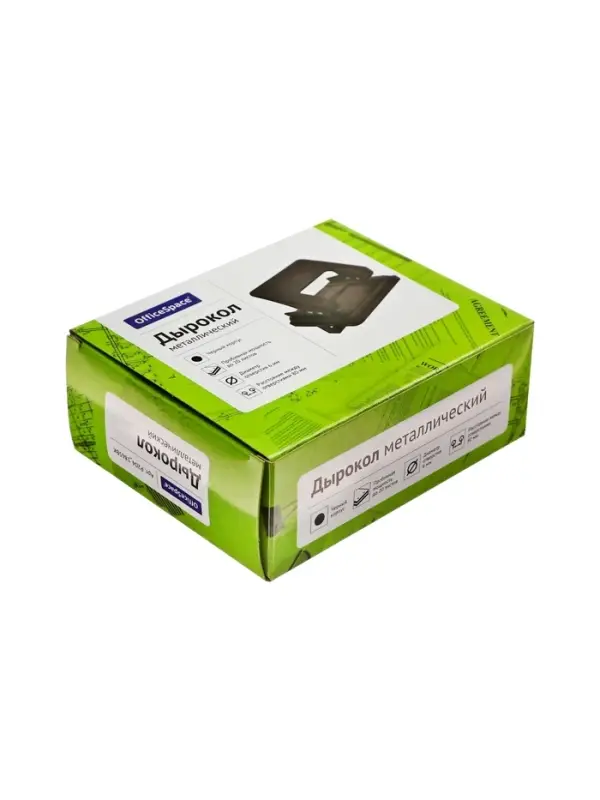 Дырокол металлический, 20 листов, OfficeSpace, линейка, черный