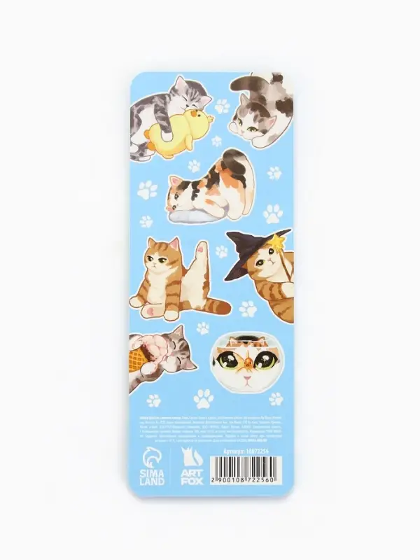 Стикеры с липким слоем «Котейки», 3 шт, 30 л Стикеры с липким слоем «Котейки», 3 шт, 30 л