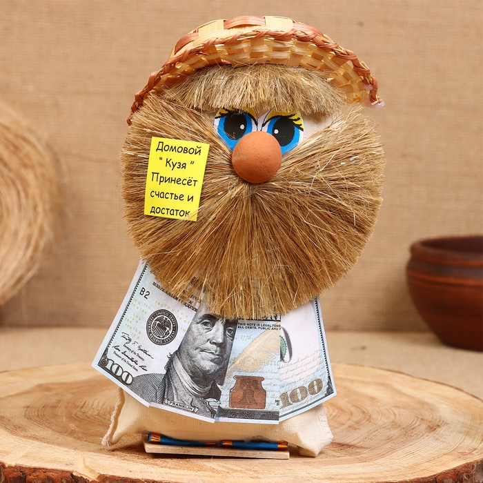 Оберег «Домовой Кузя с долларами», микс Оберег «Домовой Кузя с долларами», микс