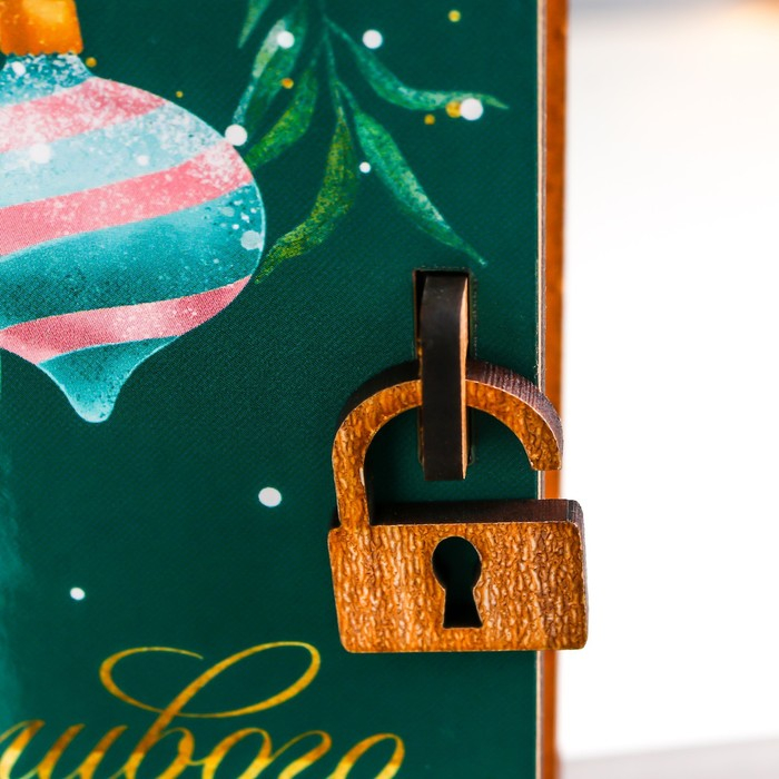 Копилка  Копилка "Счастливого НГ" 17,5х12х5 см