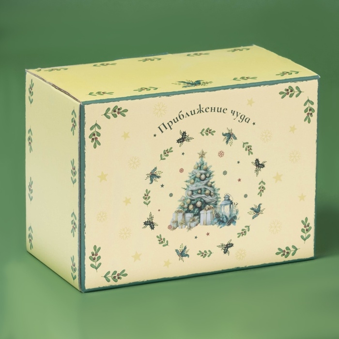 Масленка Масленка "Приближение чуда" 16,8х12х9 см