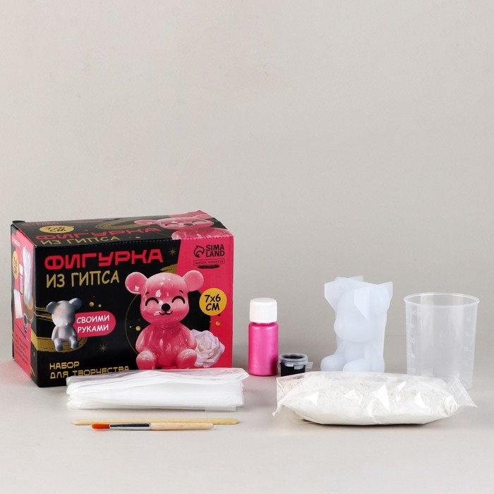 Фигурка гипсовая под раскраску своими руками «Гипсовый мишка», 7 х 6 см, набор для создания Фигурка гипсовая под раскраску своими руками «Гипсовый мишка», 7 х 6 см, набор для создания