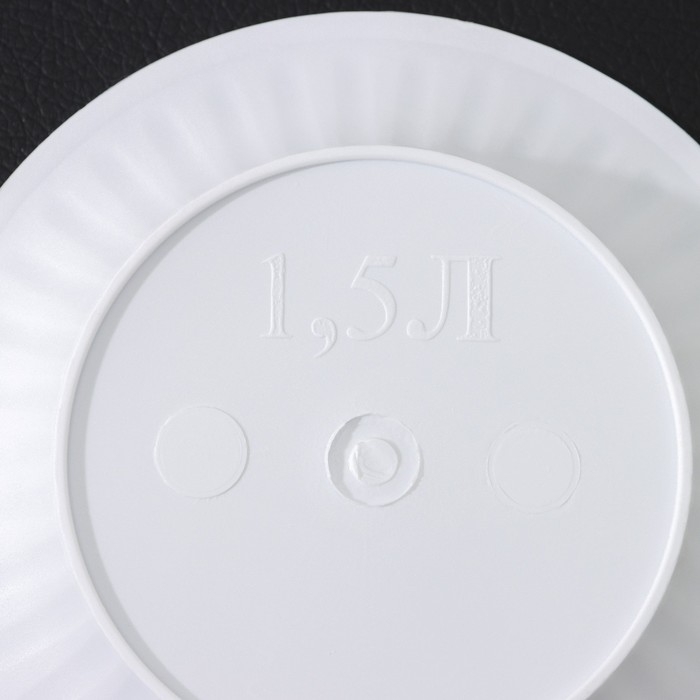 Горшок для цветов с поддоном «Байкал», 2 л, пластиковый, белый Горшок для цветов с поддоном «Байкал», 2 л, пластиковый, белый