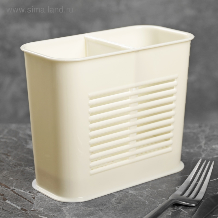 Подставка для столовых приборов, цвет МИКС Подставка для столовых приборов, цвет МИКС