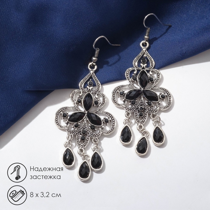 Серьги висячие со стразами «Восток» трилистник, цвет чёрный в чернёном серебре, 8 см Серьги висячие со стразами «Восток» трилистник, цвет чёрный в чернёном серебре, 8 см