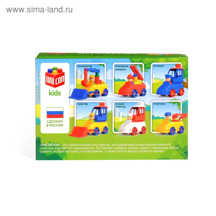 Конструктор «МОЙ ГОРОД: Поезд», 13 деталей Конструктор «МОЙ ГОРОД: Поезд», 13 деталей