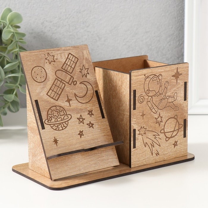 Органайзер настольный Органайзер настольный "Космонавт" 18х12,5х9 см (набор 9 деталей)