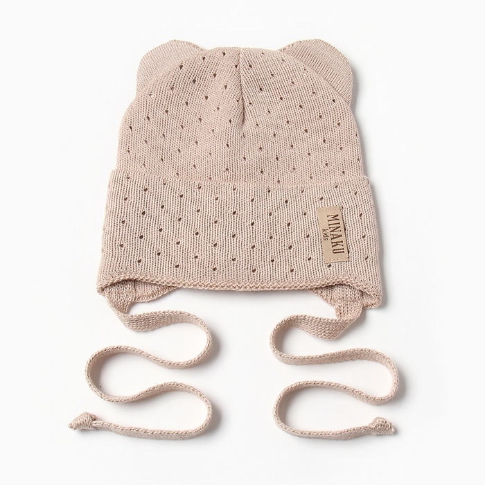 Шапка детская MINAKU, р-р 44-46, цвет бежевый Шапка детская MINAKU, р-р 44-46, цвет бежевый