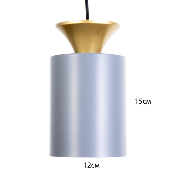 Светильник BayerLux Светильник BayerLux "Ванда" Е27 40Вт серый 12х12х20-120см