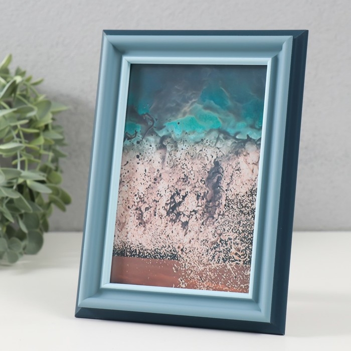 Фоторамка пластик 10х15 см "Адамантия" 14х19 см