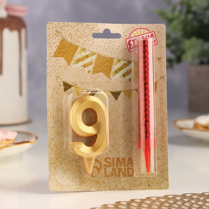 Свеча для торта цифра  Свеча для торта цифра "Грань + фонтан" золотая "9"