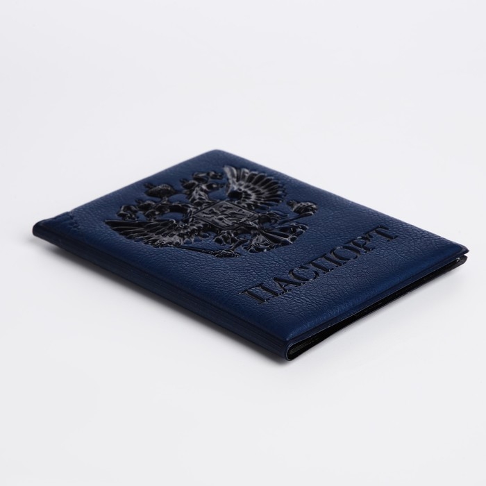 Обложка для паспорта, цвет синий Обложка для паспорта, цвет синий