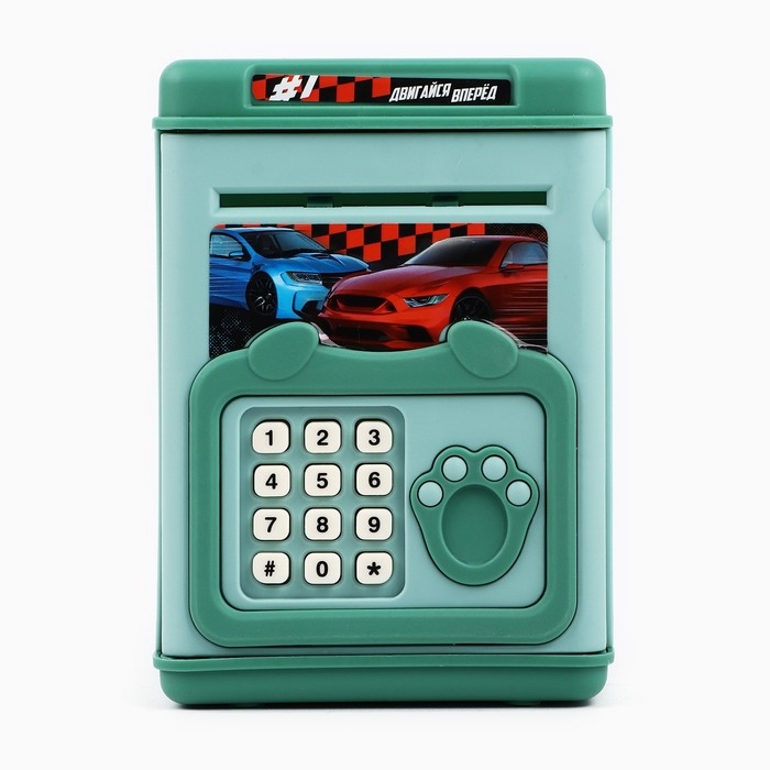 Копилка-сейф Копилка-сейф "Двигайся вперед", 15,5х11х10 см