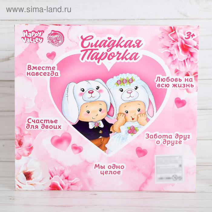 Пупсы коллекционные «Крошики: Сладкая парочка», в костюмах зайчиков, 19 см