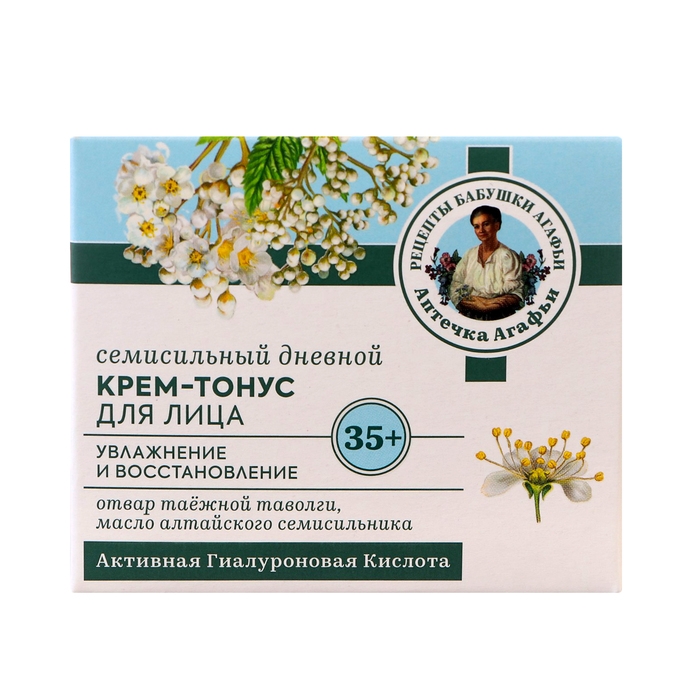 Крем-тонус для лица РБА &laquo;Семисильный&raquo; дневной, 35+, 50 мл