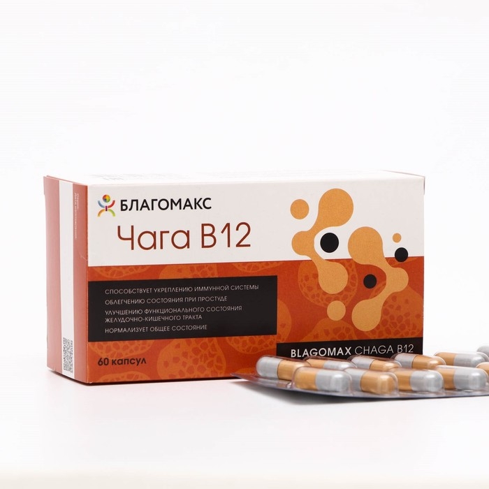 Чага B12 Благомакс, 60 капсул Чага B12 Благомакс, 60 капсул