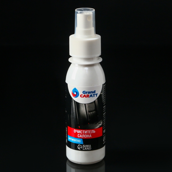 Подарочный набор автомобилиста Grand Caratt, Лучшему мужчине, в сумке Подарочный набор автомобилиста Grand Caratt, Лучшему мужчине, в сумке